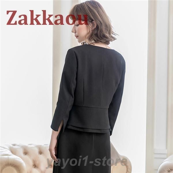 テーラードジャケット ショート丈