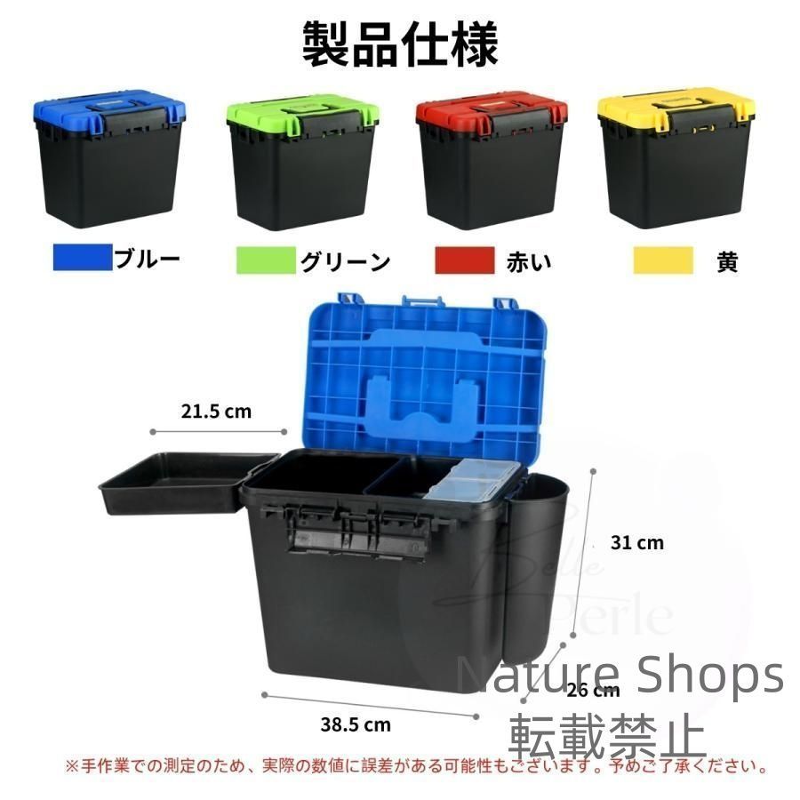 多機能