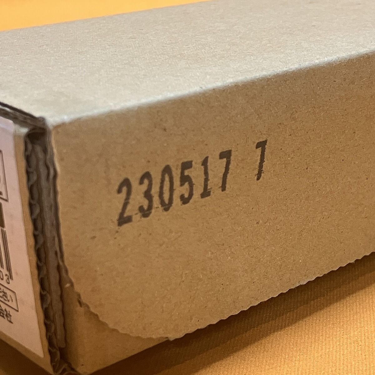 一体型LEDベースライト パナソニック XLX450UENTLE9 40形 昼白色