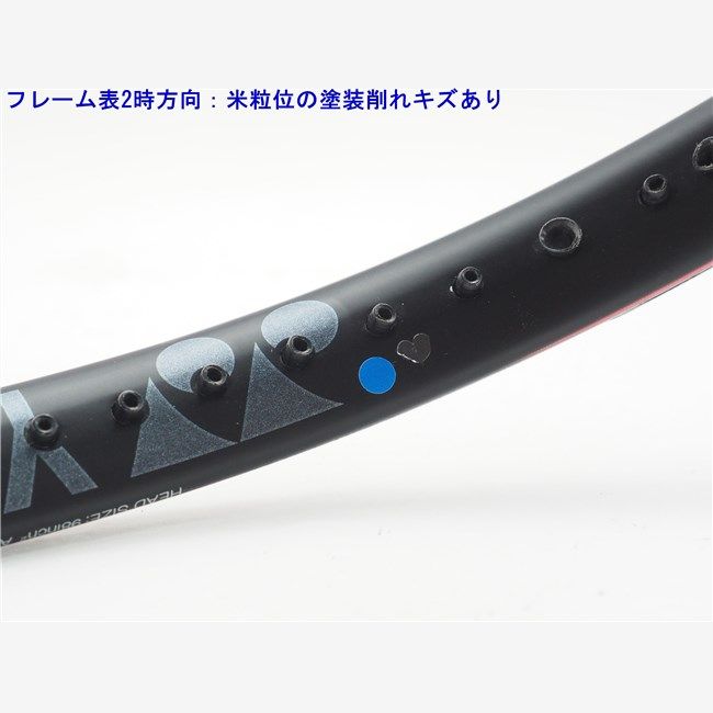 中古 テニスラケット ヨネックス レグナ 2014年モデル (G3)YONEX REGNA