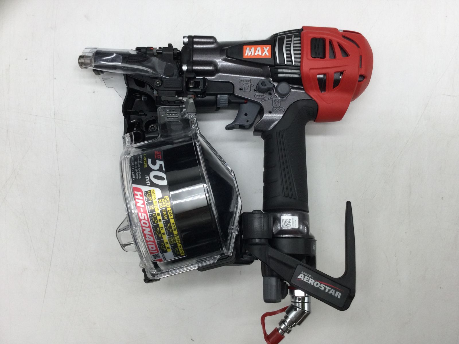 ♥に近い MAX 高圧コイルネイラ HN-50N4 D -G ITJ3V4FENEA2 エコツール笠寺店 M02