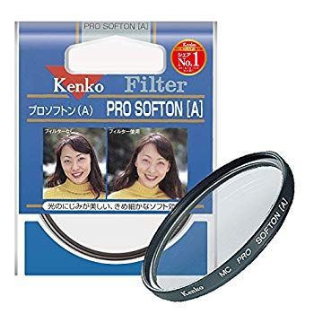 Kenko レンズフィルター MC PROソフトン(A) 77mm ソフト描写用 377888