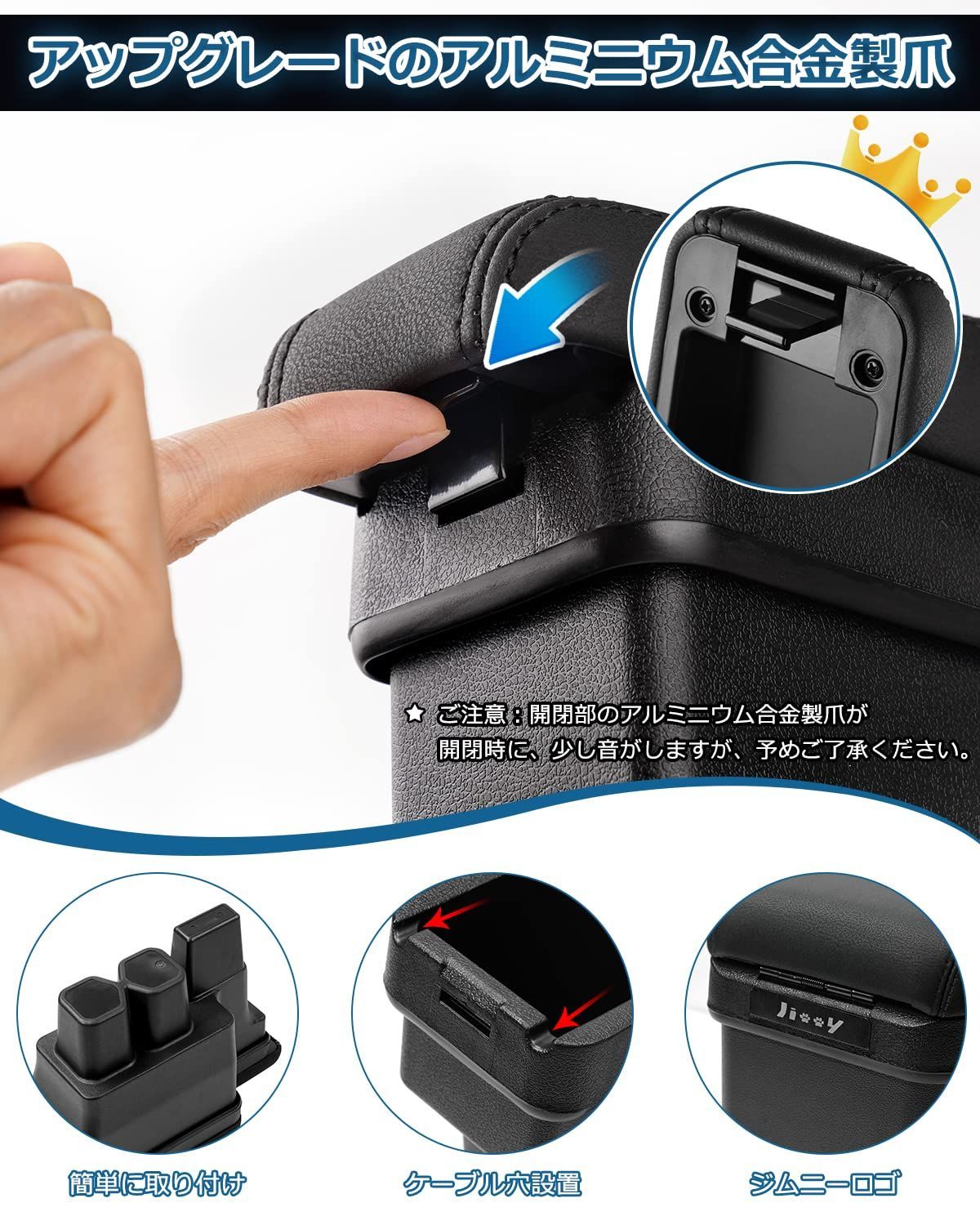 スズキ 新型ジムニー