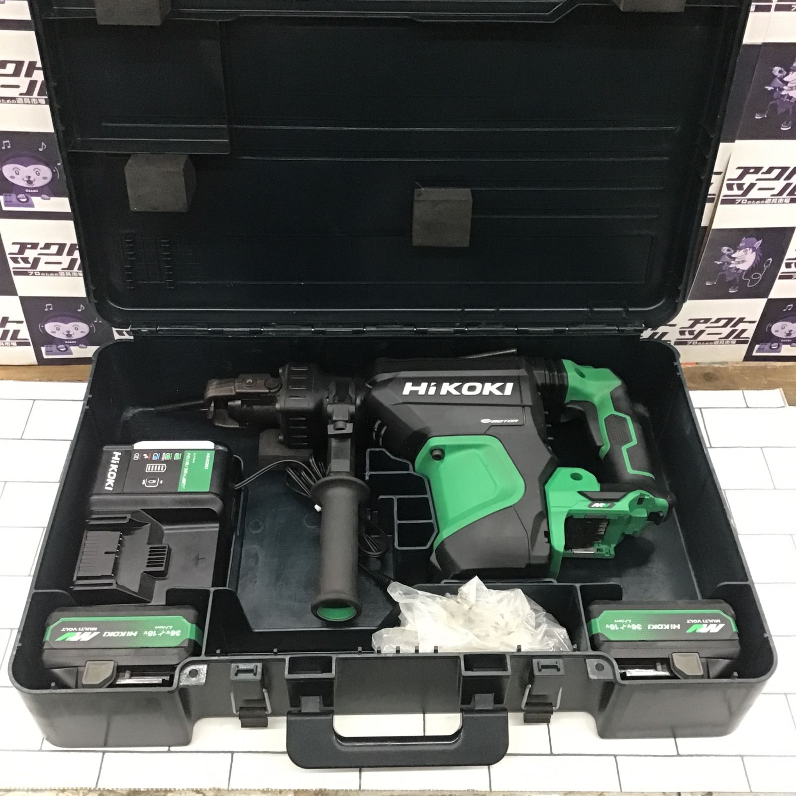 ハイコーキ(HIKOKI ※旧:日立工機) コードレスハンマドリル DH3640DB(2WPZ)【所沢店】