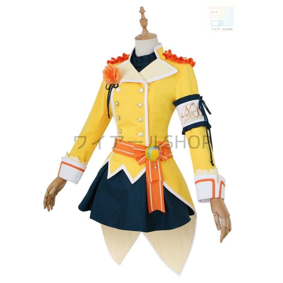 ラブライブ lovelive 虹ヶ咲学園スクールアイドル同好会 All stars 風 コスプレ衣装 cosplay 仮装 二次会 イベント パーティー