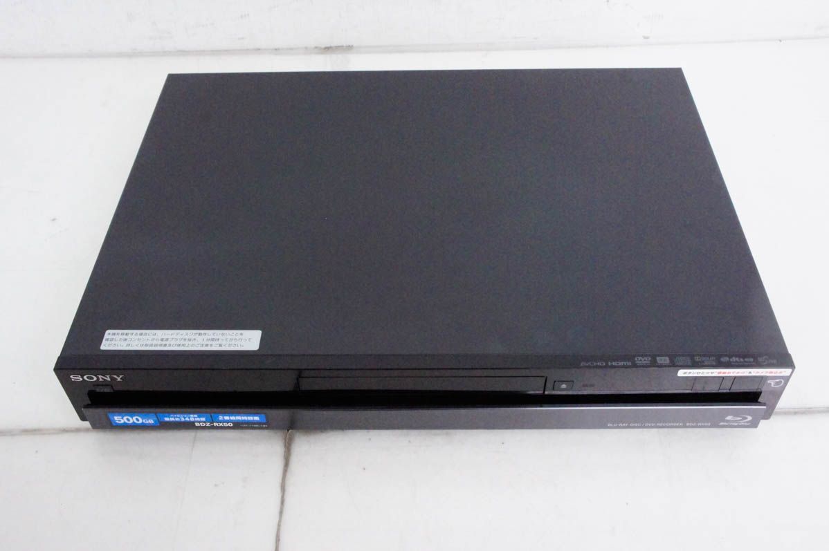 SONYソニー ブルーレイディスク/DVDレコーダー Wチューナー HDD500GB