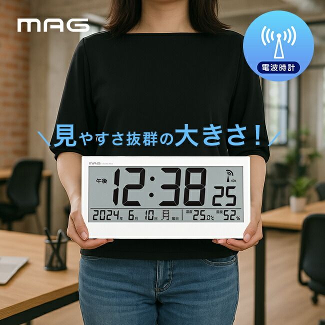 デジタル時計 製品一覧 | シチズンTIC株式会社 シチズン デジタル電気