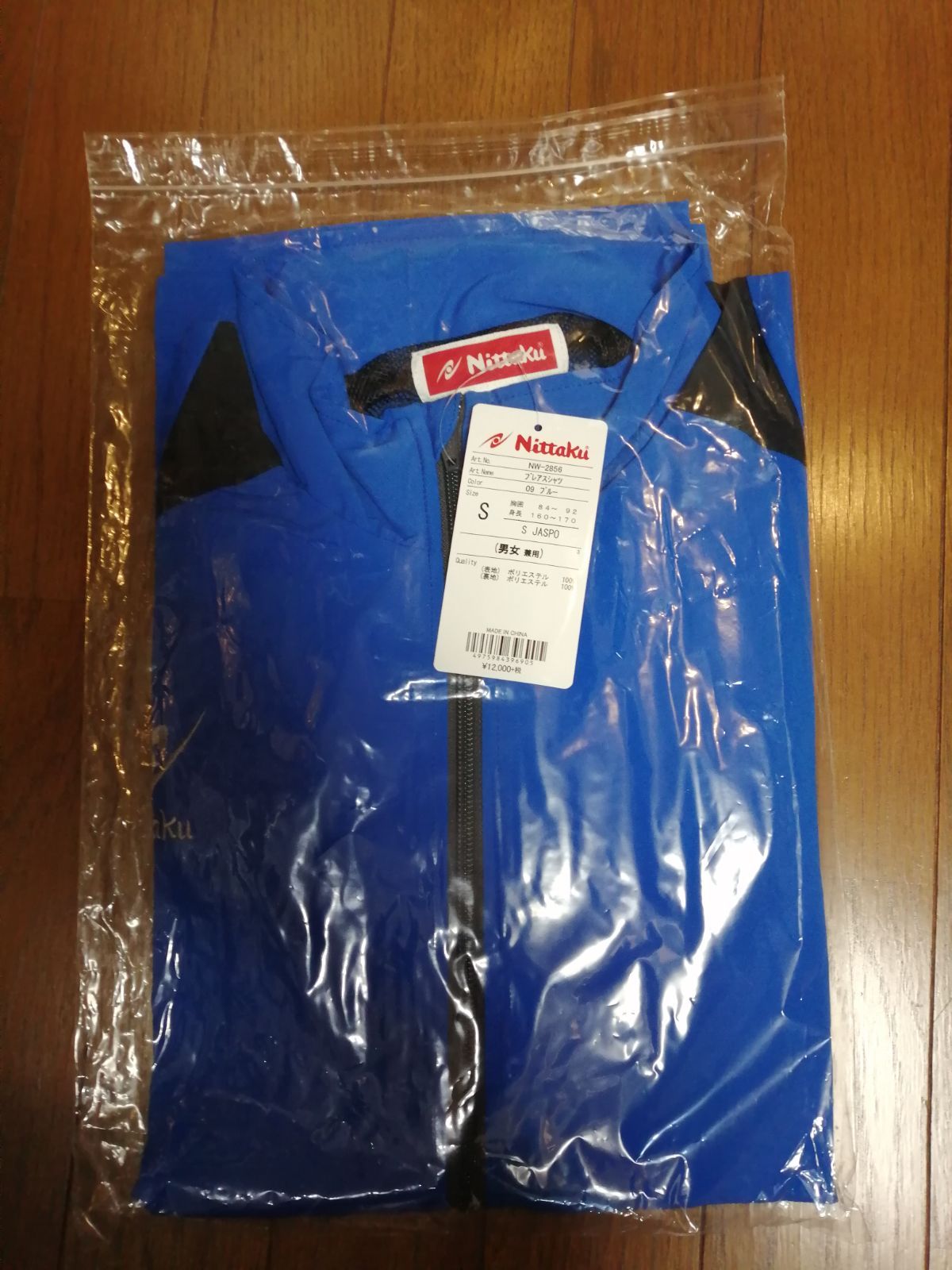 【中古】 文化による都市再生学 創造都市の文化を考える/アスカ文化出版/山崎茂雄 中古】 文化による都市再生学 創造都市の文化を考える / 山崎