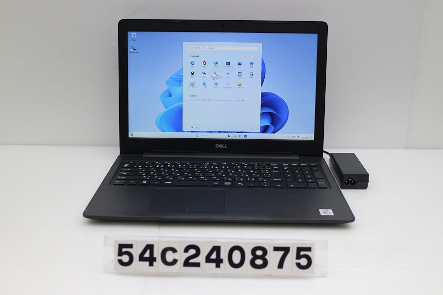 DELL Vostro 3590 Core i5 10210U 1.6GHz/8GB/256GB(SSD)/Multi/15.6W/FHD(1920x1080)/Win11 【54C240875】