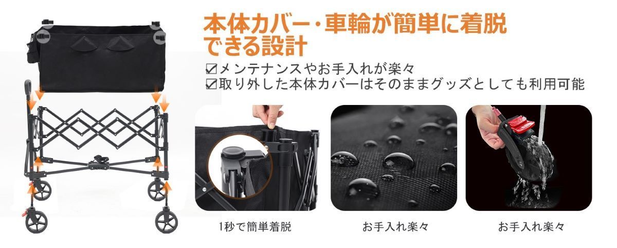 アウトドア キャンプ