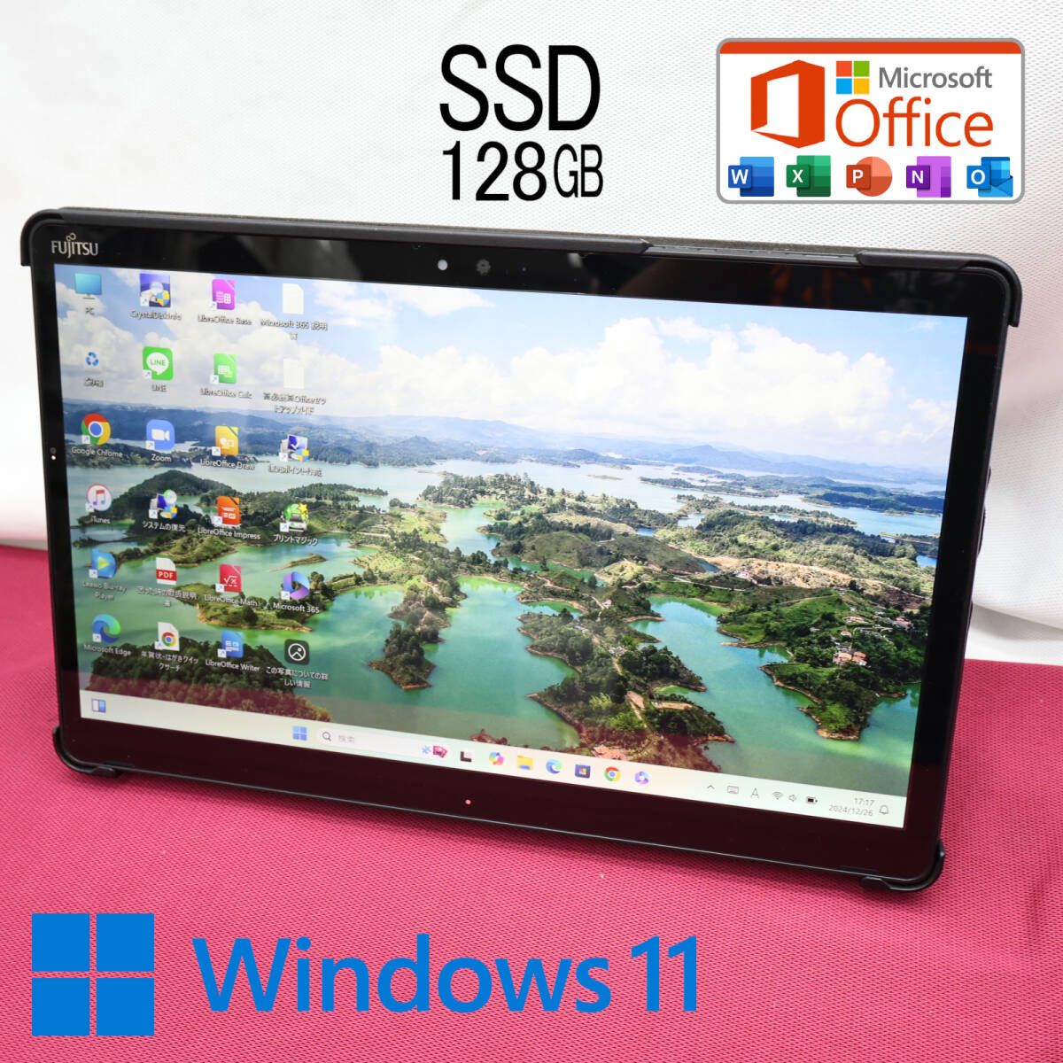 超美品 高性能7世代i3！新品SSD128GBQ738/SE Core i3-7130U Webカメラ TypeC Win11 MS Office 中古品 ノートパソコンP81829