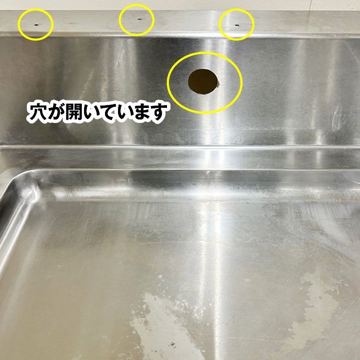 タニコー 水切り作業台 幅600×奥行600×高さ800+BG150mm スノコ付き