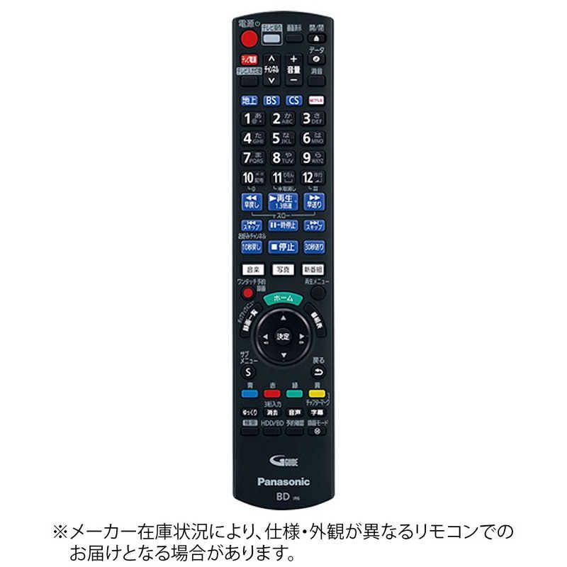 2番組同時録画》SONY ブルーレイレコーダー BDZ-EW510 付属品多数 【W
