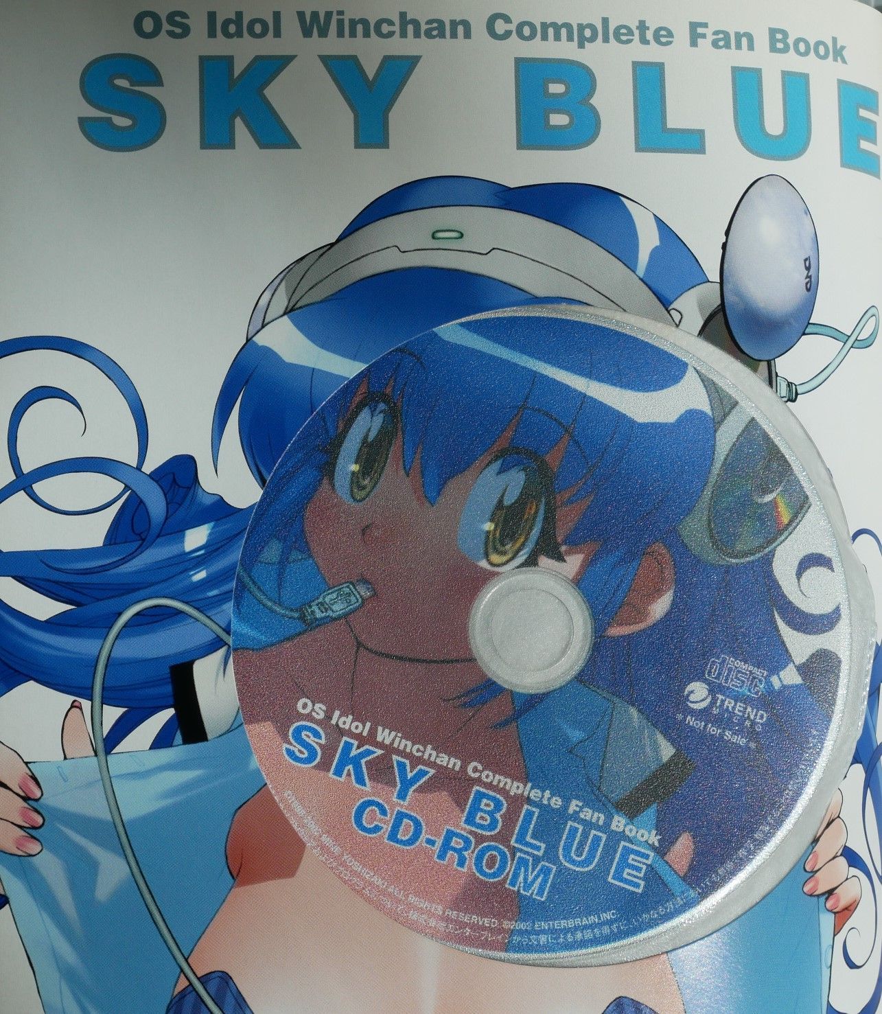 絶版 OSアイドルWinちゃん コンプリートファンブック SKYBLUE 吉崎観音