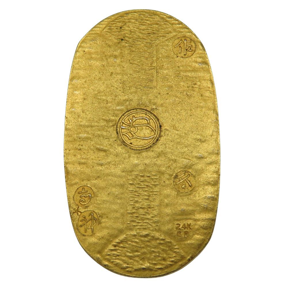 中古】 24KGP 小判 レプリカ 二宮金次郎 学制百年記念 アンティーク