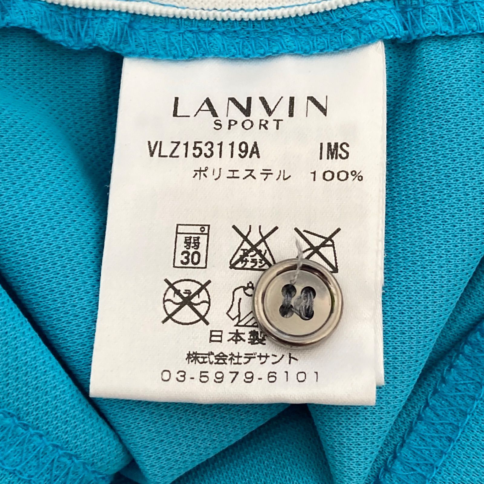 新品　ランバンスポーツ　ゴルフウェア　シャツ LANVIN SPORT フルオープン半袖シャツ -デサントストア-DESCENTE