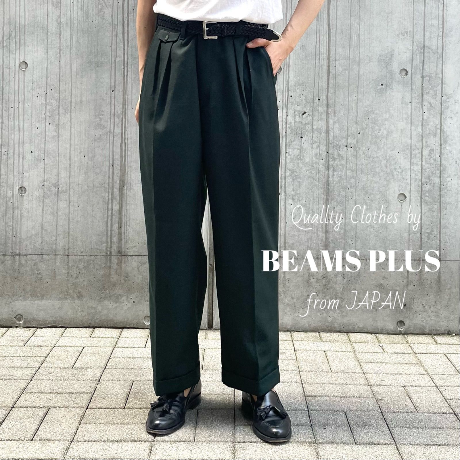 BEAMS PLUS / ウールポリエステル2プリーツスラックス