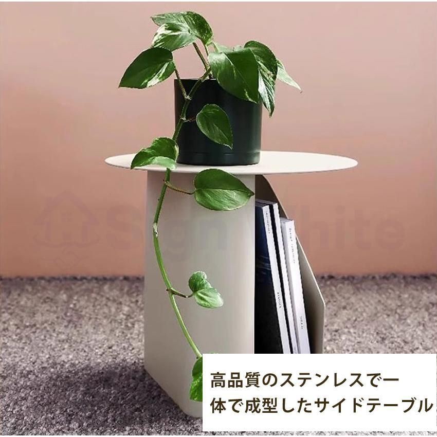 個性的