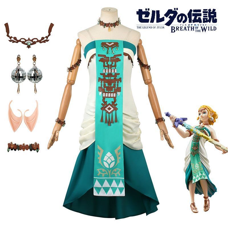 ゼルダの伝説 ティアーズ オブ ザ キングダム Princess Zelda ゼルダ プリンセス お姫様 お姫 イベント コスプレ コスチューム コス 衣装 クリスマス
