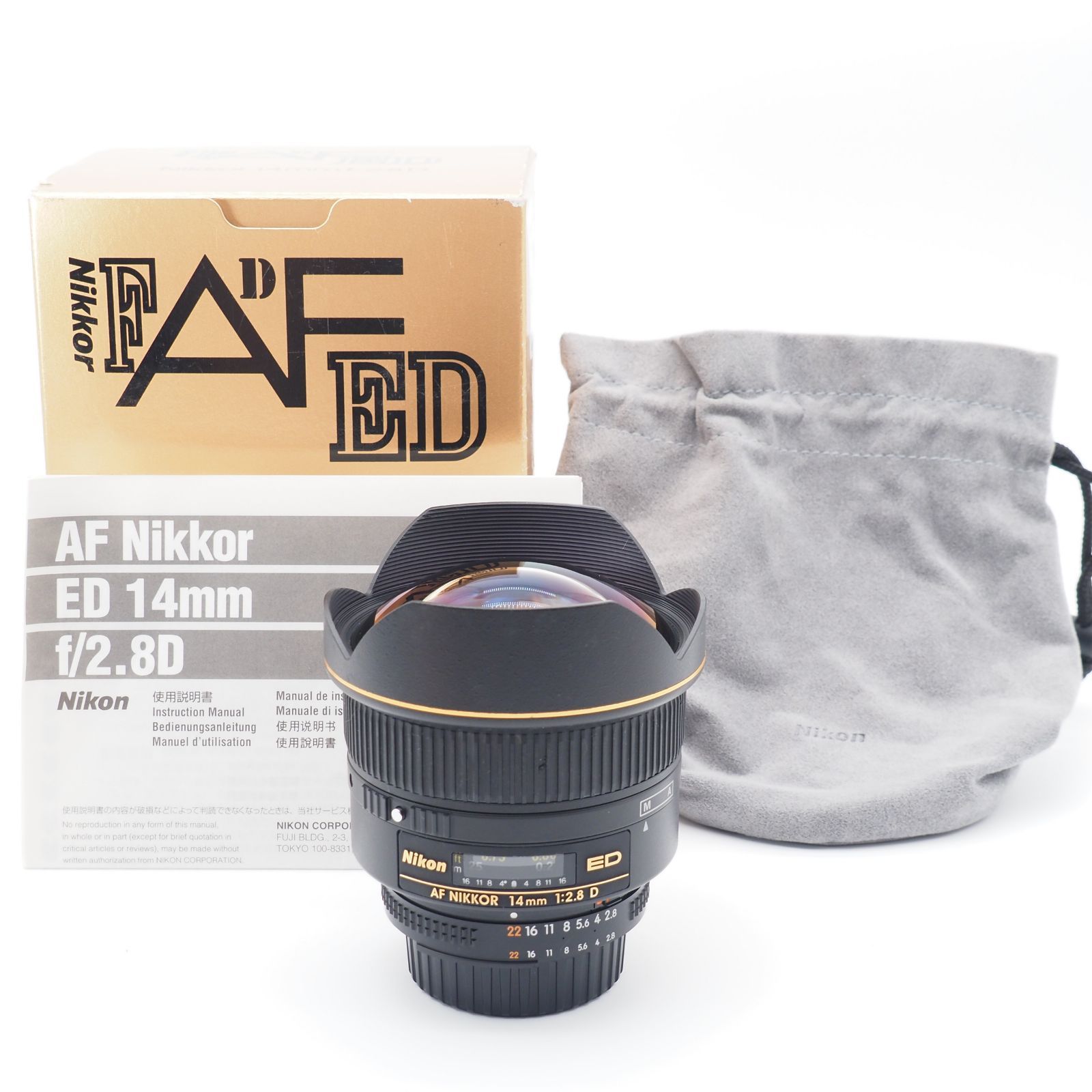 Nikon 単焦点レンズ Ai AF Nikkor ED 14mm f/2.8D フルサイズ対応 レンズ(
