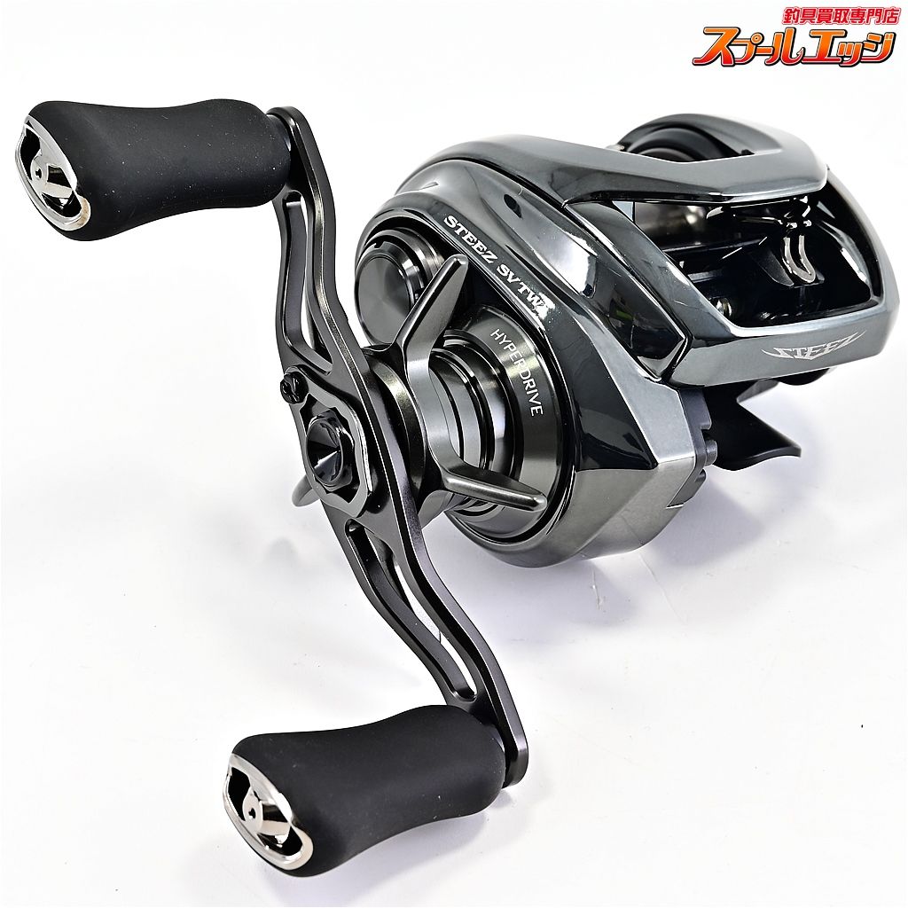 24スティーズ sv tw 100xh 【公式通販】