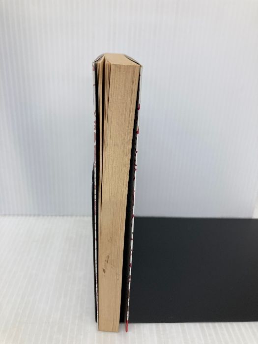 誤読だらけの邪馬台国: 中国人が記紀と倭人伝を読めば (ジアス