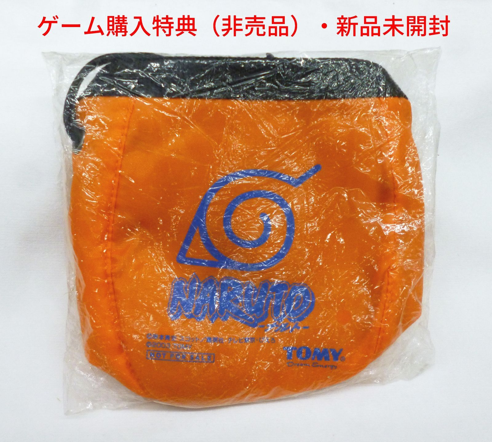 新品未開封】NARUTO-ナルト- 激闘忍者大戦！2 特典ウェストポーチ