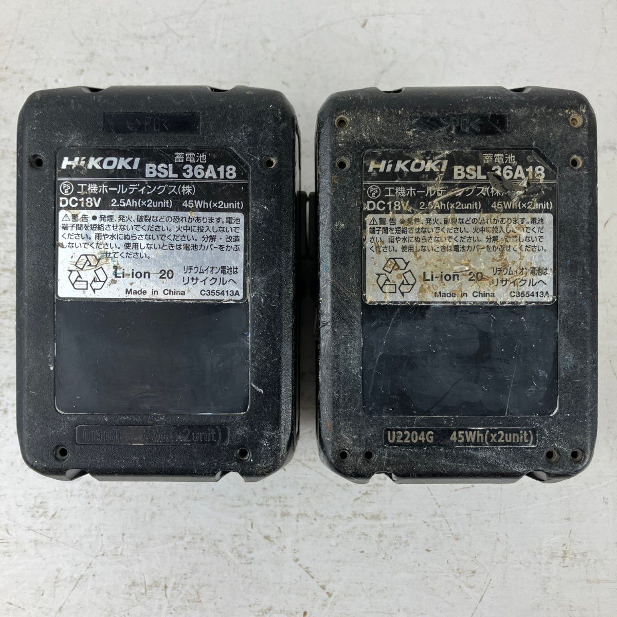  ЗЗHiKOKI ハイコーキ 36 v 12 7 mm インパクトレンチ バッテリーx 2付 充電器無し WR DC グリーン 電動丸ノコ 研磨ペーパー 電動インパクトレンチ ドリル ドライバー レンチ