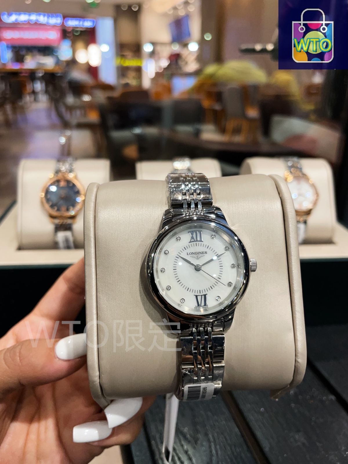 今日WTO】Longines Dolce Vita ロンジン ドルチェ・ヴィータ