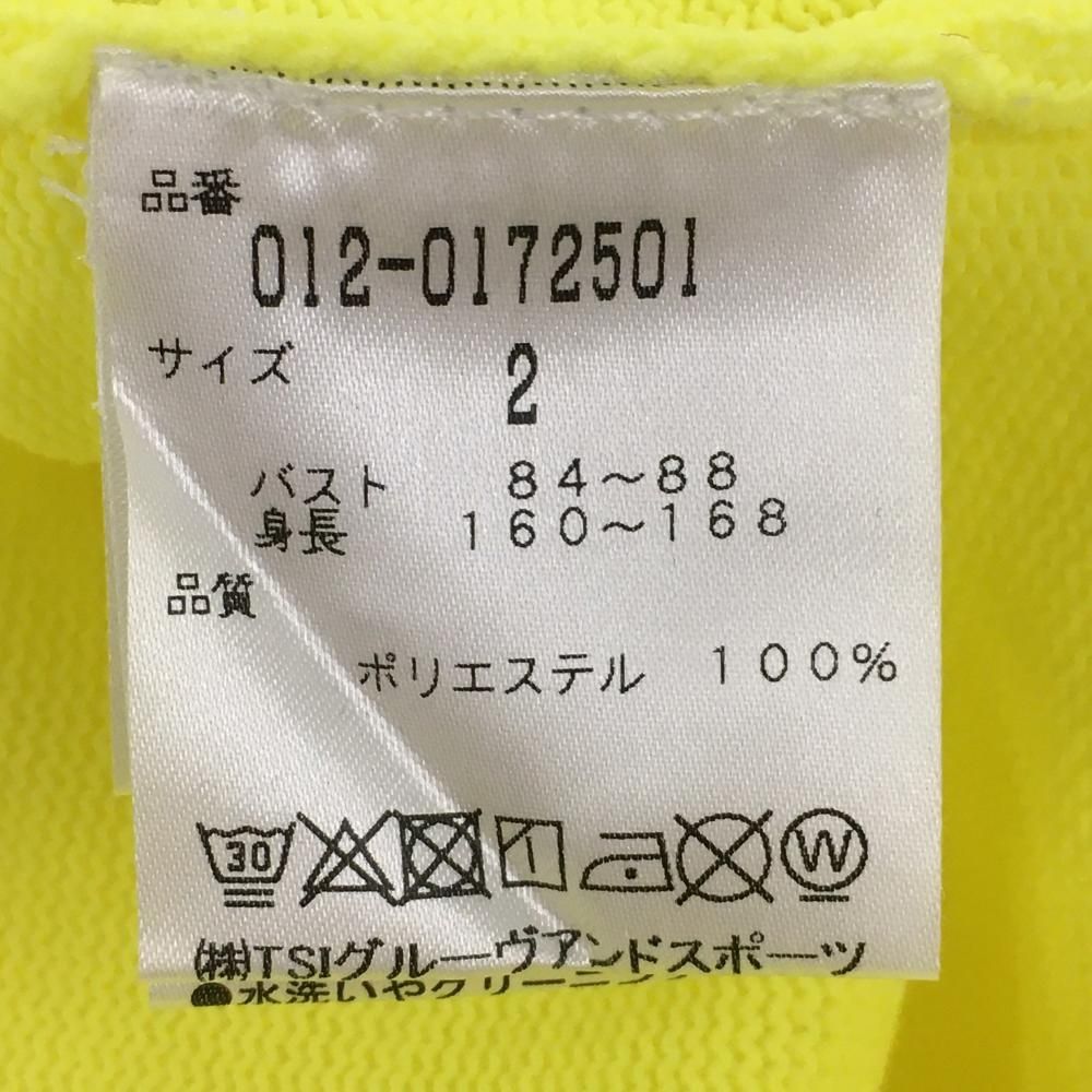 ☆SALE価格☆ニューバランスゴルフ ニットジップパーカー イエロー×白
