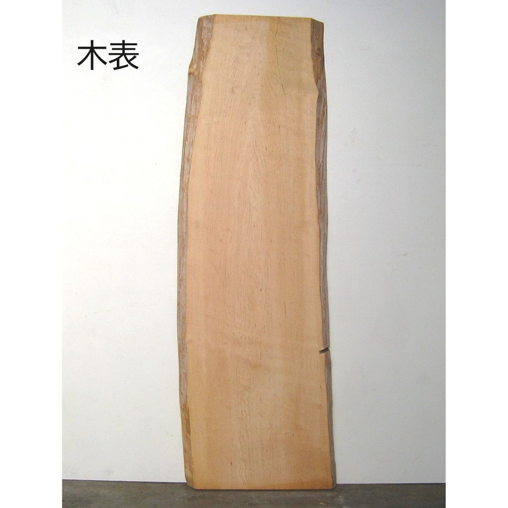 DIY 楓