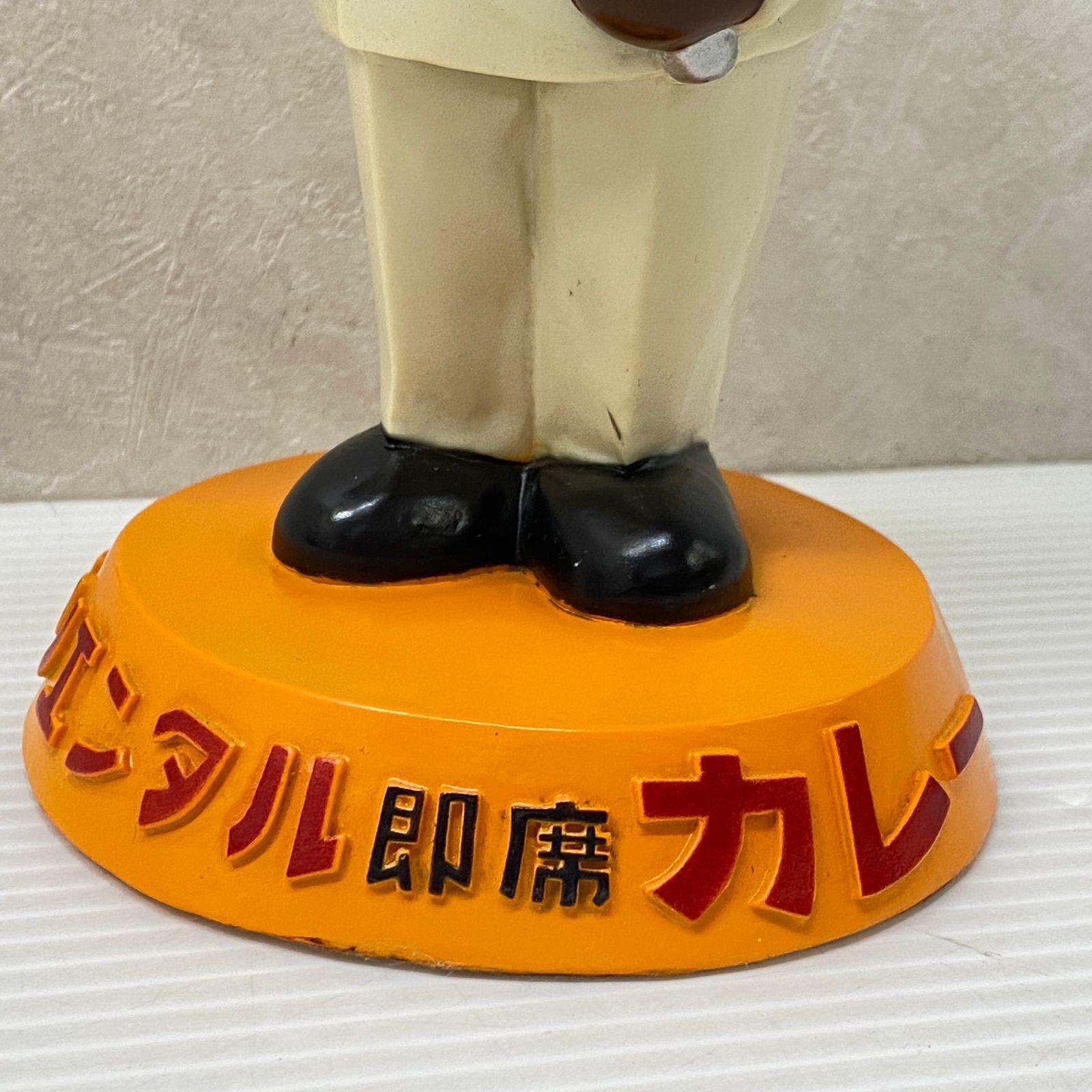 Amazon | オリエンタルカレー首振り人形 TOYS CLUB 日本製 15.0