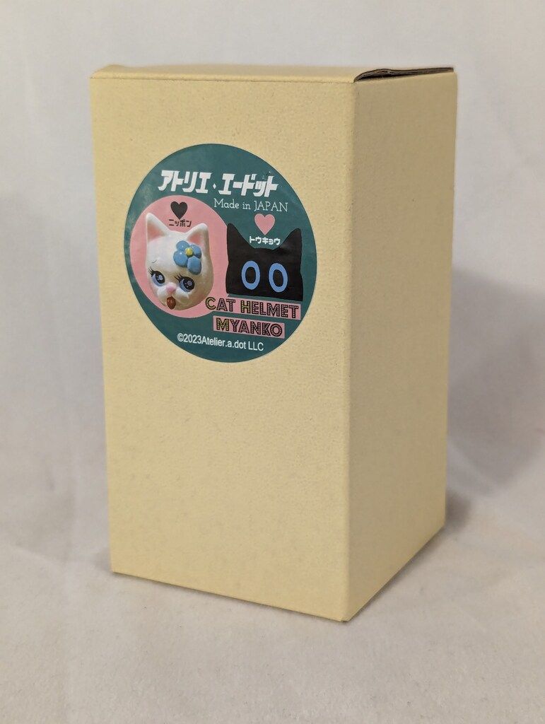 アトリエ・エードット 猫耳ヘルメット ミャン子 1期 Atelier.a.dot アトリエ・エードット 猫耳ヘルメット ミャン子 1期 Atelier.a.dot