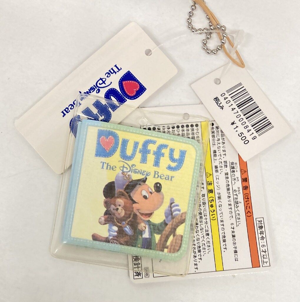 東京ディズニーシー ぬいぐるみストラップ Duffy and Friends