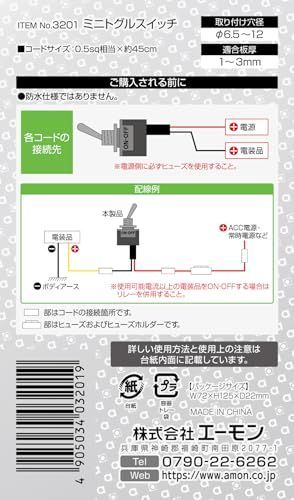 ありがとう - メルカリ