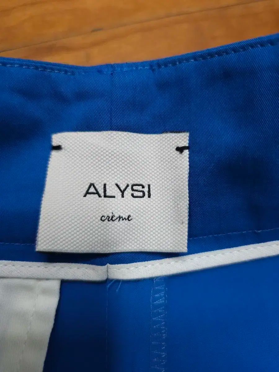 ALYSI クリーム