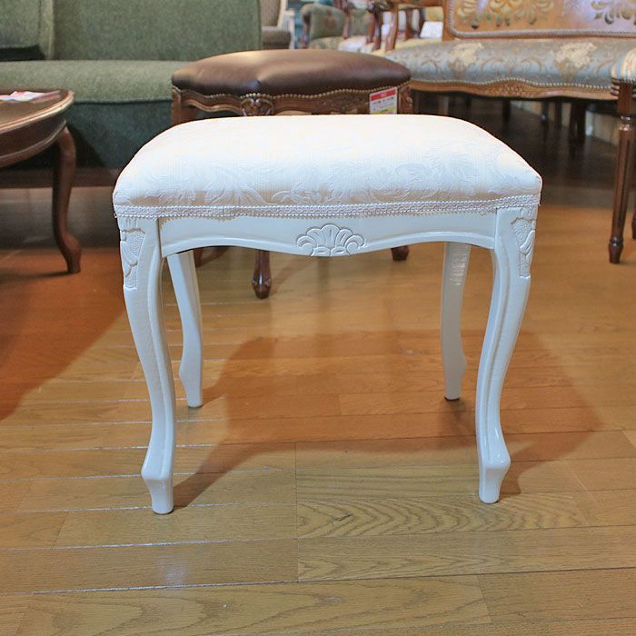 イタリア製 イタリア スツール Stool Beige ベージュ・アラベスク