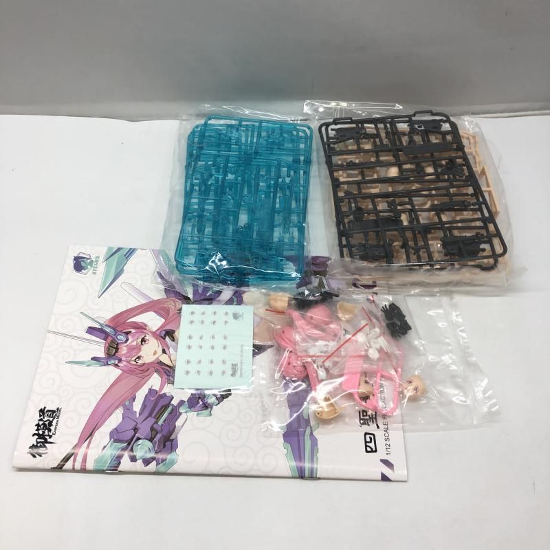 青龍