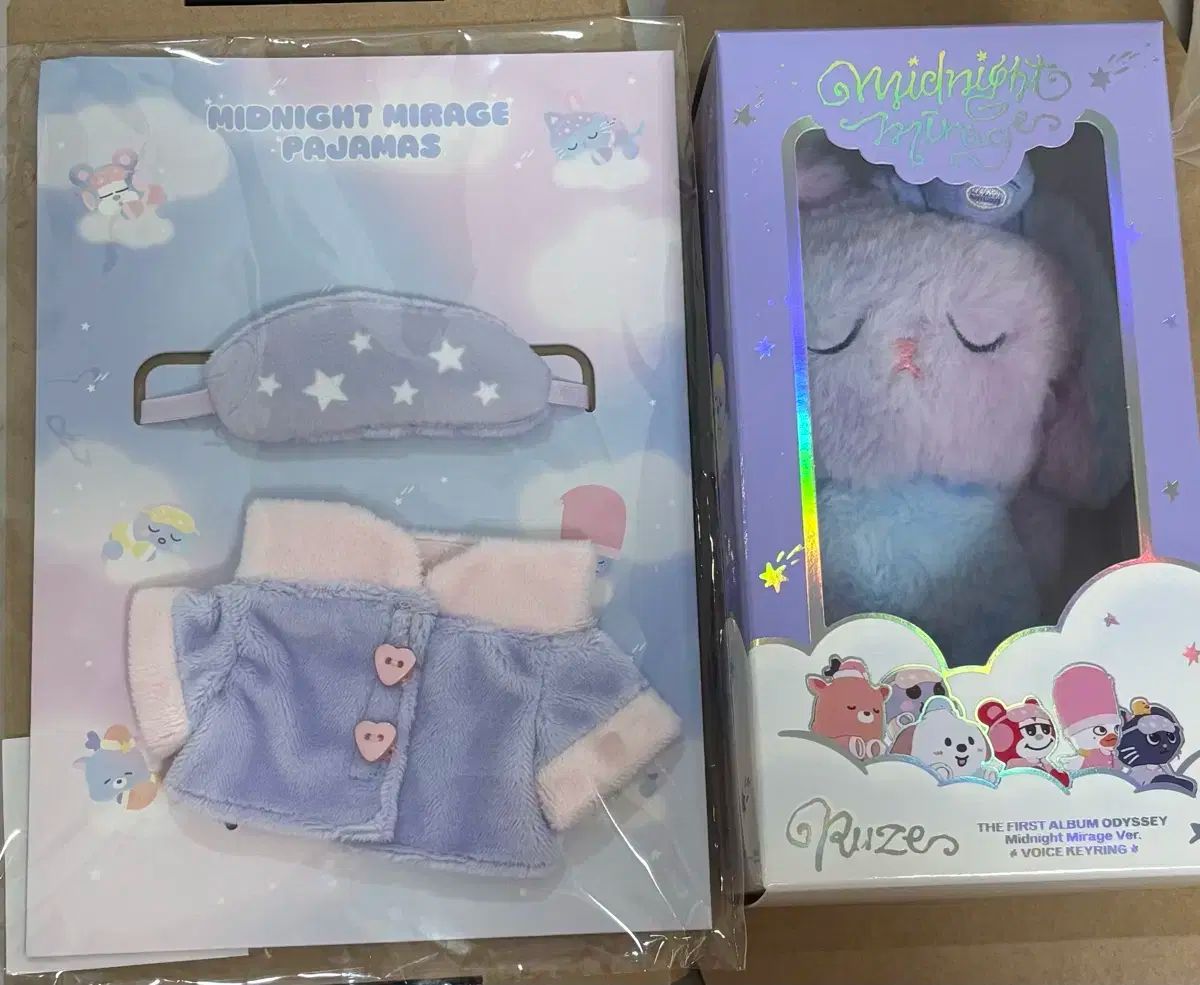 RIIZEウオンビンボイスキーリング Bバージョン ウオンビントレカ付き。 RIIZEウオンビンボイスキーリング Bバージョン ウオンビントレカ