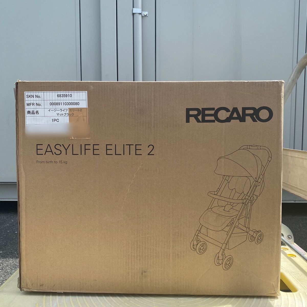 レカロ RECARO Easylife Elite 2 イージーライフ エリート 2 
