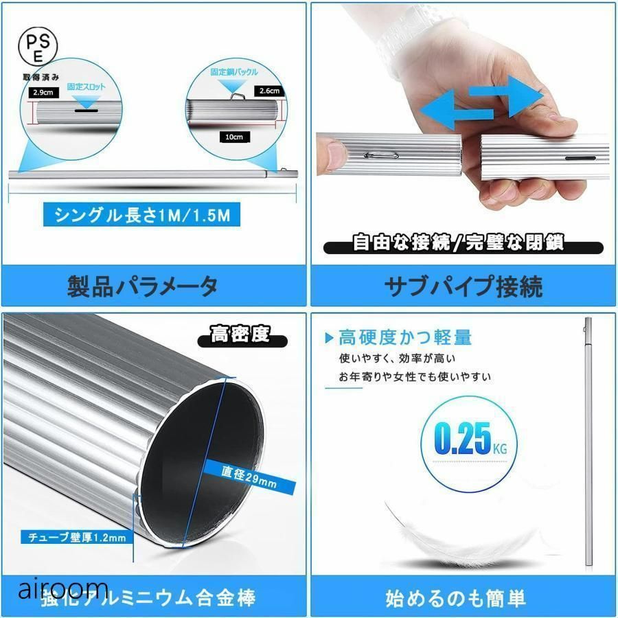 外壁掃除ブラシ 長さ3m~12m選択可能 給水伸縮ブラシ 太陽光パネル掃除 外壁洗浄ブラシ 35/55cmブラシヘッド 高さ調節可能 【アイリスオーヤマ】