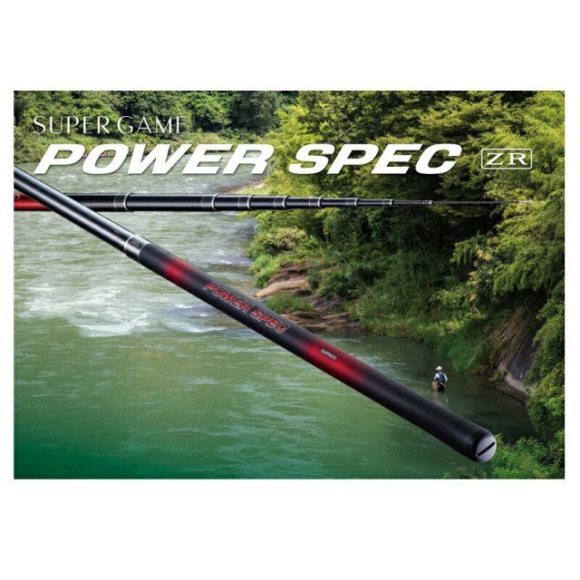 シマノ 20 スーパーゲーム パワースペック HH＋85-90ZR【大型商品
