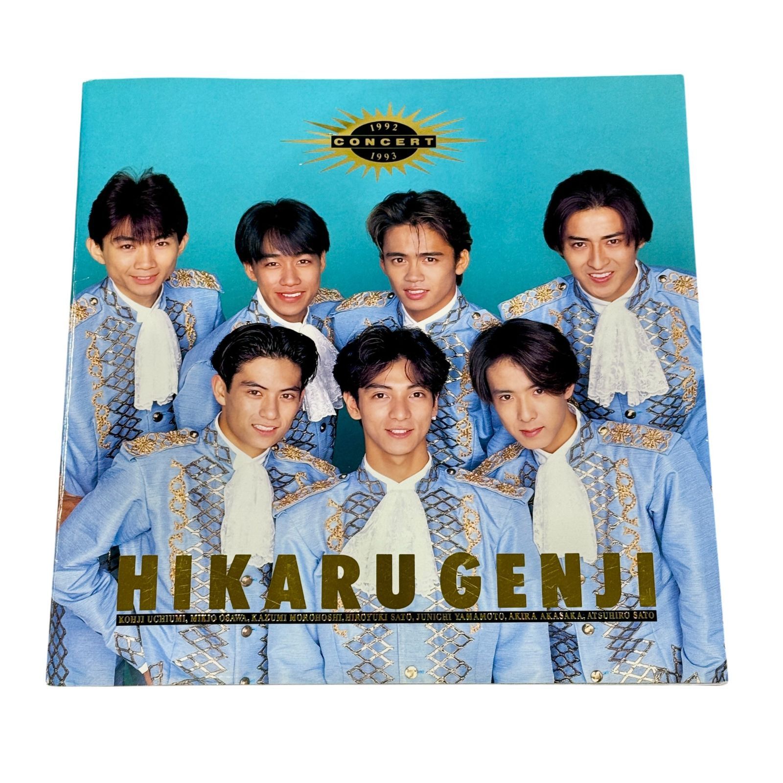 コンサートパンフレット 10冊