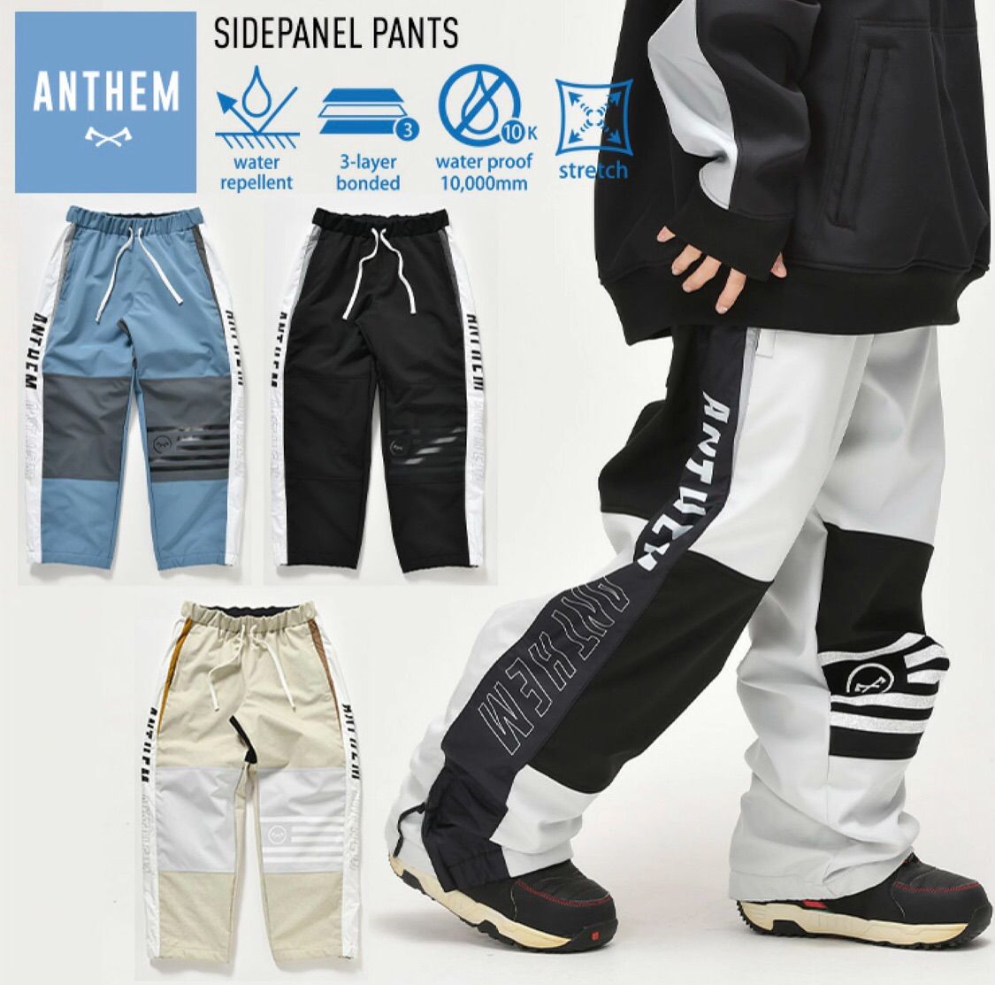 21-21モデル ANTHEM ボードパンツ ブラック XL 21-22モデル ANTHEM