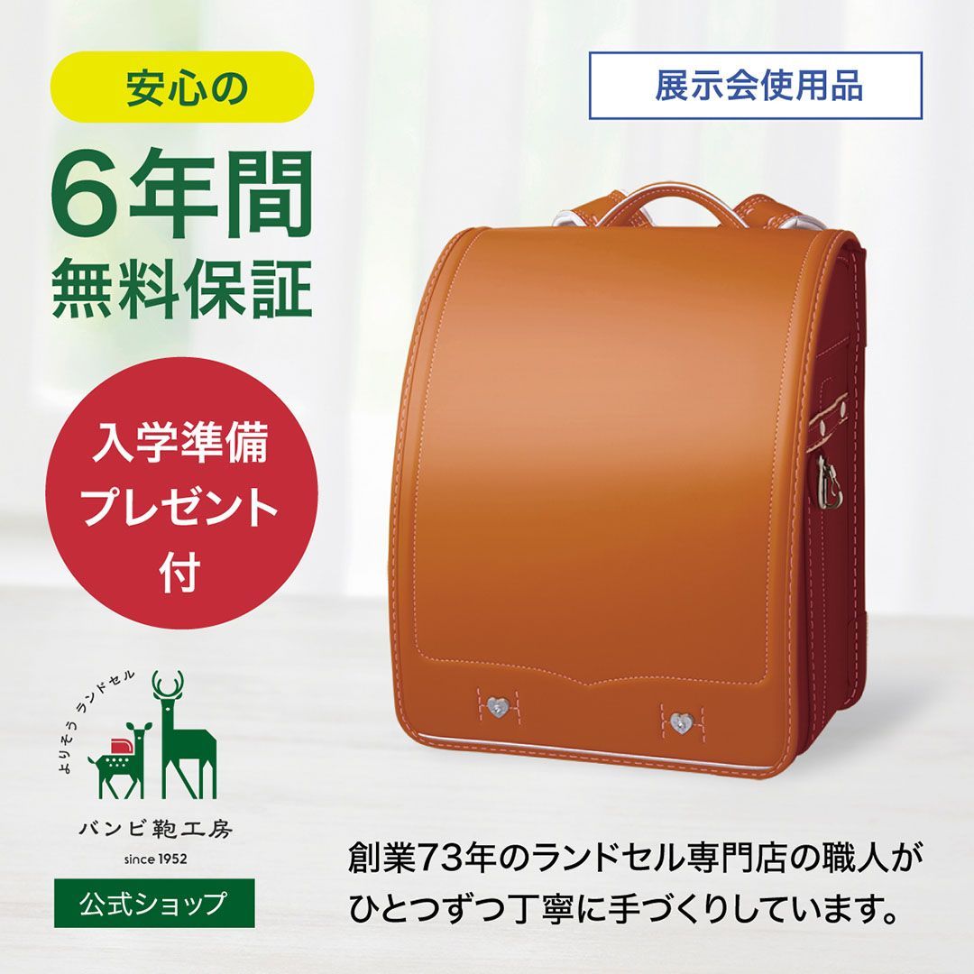 ICHIKOH 】バックカメラ KC-450Aシャッター付き Yahoo!オークション