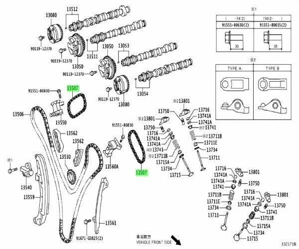 トヨタ ランドクルーザー プラド 4ランナー タンドラ チェーン NO.2 Chain 13507-31020 TOYOTA LEXUS Genuine JDM メーカー純正品 FFCRYSTALESIA_COM