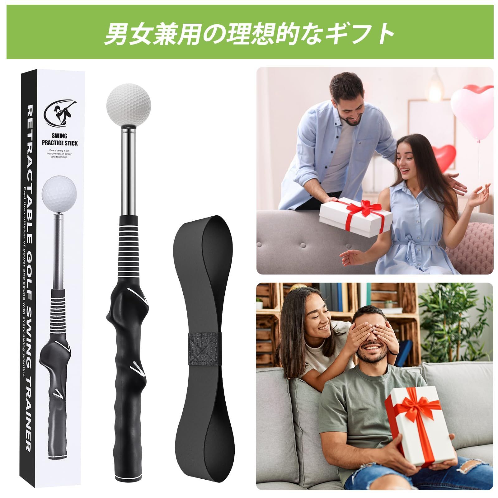 特価セール】伸縮式ゴルフスイング練習器具練習右利き用チップショット