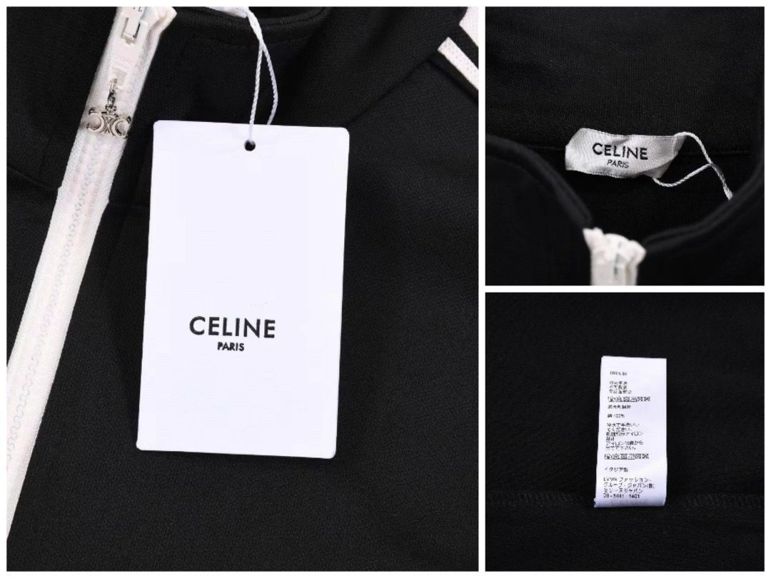 美品 Nissy.スキズヒョンジン着用 CELINE トラックスーツジャケット