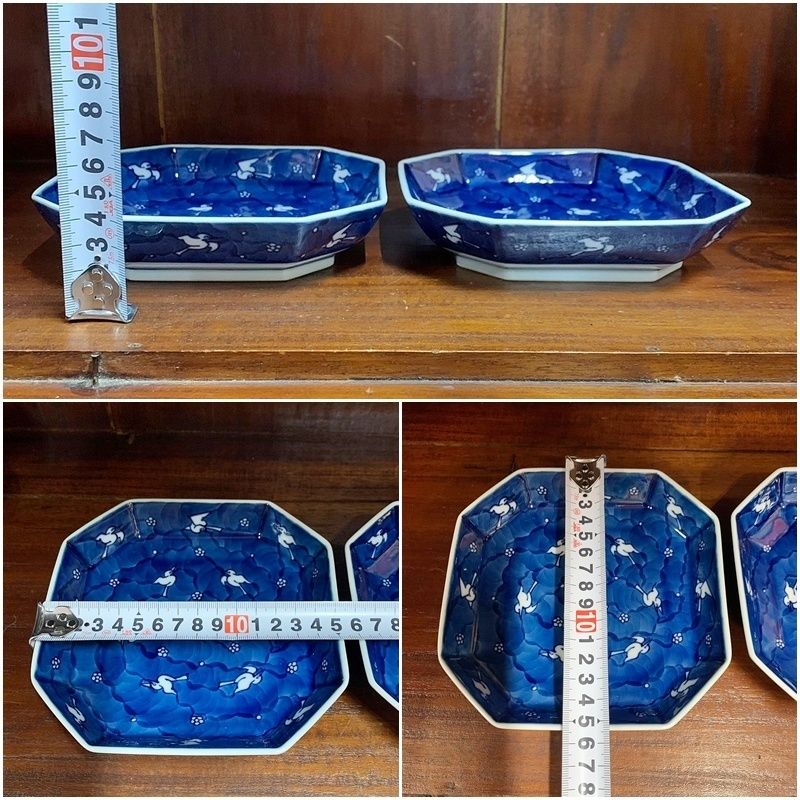 源右衛門 中方皿 染付梅鳥 2枚セット 約15cm 角皿 方皿 古染