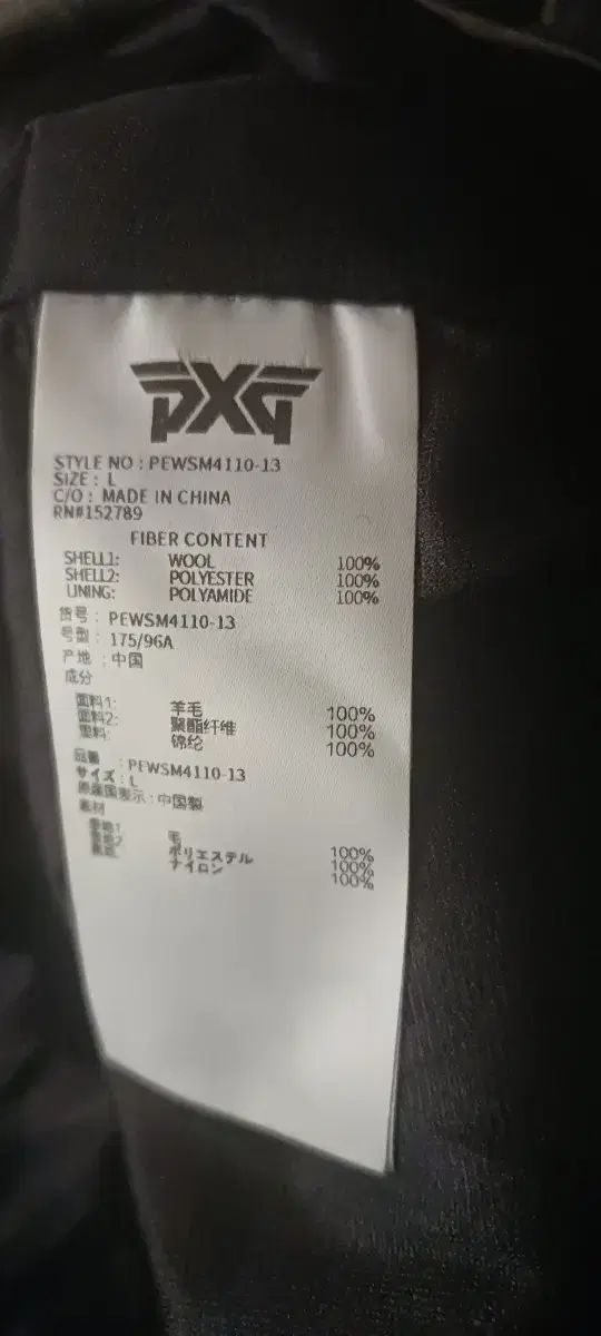 アイテム入荷！ PXGゴルフウェア メンズ ハーフネック ニット L ダークグレー 安心の全品国内発送！